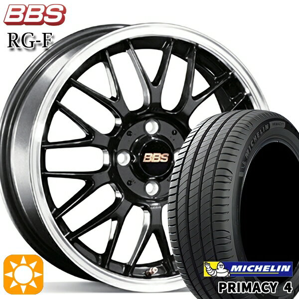 【取付対象】フィット アクア 185/60R15 88H XL ミシュラン プライマシー4 BBS RG-F ブルーブラックダイヤカット（BBD） 15インチ 6.5J 4H100 サマータイヤホイールセット