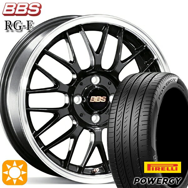 【取付対象】205/55R16 91V ピレリ パワジー BBS RG-F ブルーブラックダイヤカット（BBD） 16インチ 6.5J 5H100 サマータイヤホイールセット