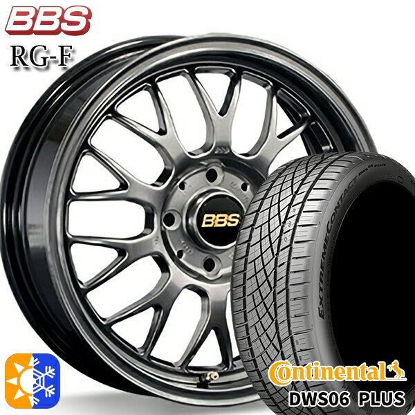 アクア ヤリス 195/50R16 84W コンチネンタル DWS06+ BBS RG-F ダイヤモンドブラック（DB） 16インチ 7.0J 4H100 オールシーズンタイヤホイールセット