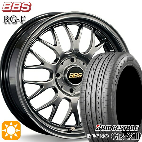 【取付対象】フィット アクア 185/60R15 84H ブリヂストン レグノ GR-X3 BBS RG-F ダイヤモンドブラック（DB） 15インチ 6.5J 4H100 サマータイヤホイールセット