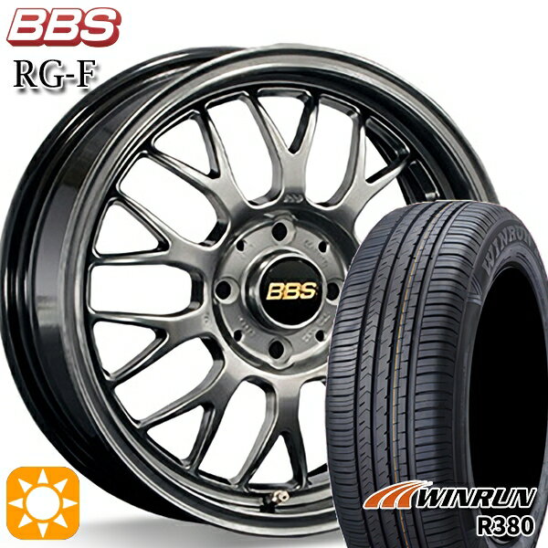 【取付対象】フィット アクア 185/60R15 84H ウィンラン R380 BBS RG-F ダイヤモンドブラック（DB） 15インチ 6.0J 4H100 サマータイヤホイールセット