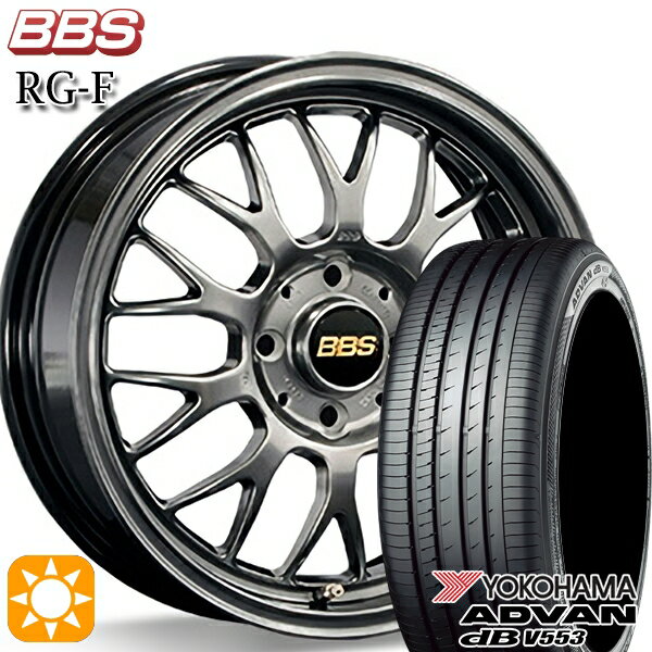 【取付対象】フィット アクア 185/60R15 84H ヨコハマ アドバンデシベル V553 BBS RG-F ダイヤモンドブラック（DB） 15インチ 6.5J 4H100 サマータイヤホイールセット