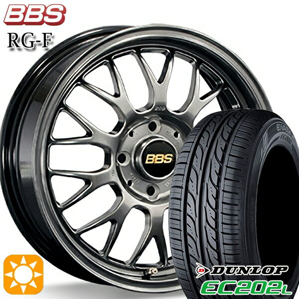 【取付対象】リーフ ノア 205/55R16 91V ダンロップ エナセーブ EC202L BBS RG-F ダイヤモンドブラック（DB） 16インチ 7.0J 5H114.3 サマータイヤホイールセット