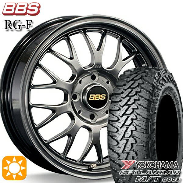 【取付対象】225/70R16 103S ヨコハマ ジオランダーM/T G003 BBS RG-F ダイヤモンドブラック（DB） 16インチ 7.0J 5H114.3 サマータイヤホイールセット