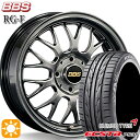 【取付対象】リーフ アクセラ 205/55R16 91W クムホ エクスタ PS31 BBS RG-F ダイヤモンドブラック（DB） 16インチ 7.0J 5H114.3 サマータイヤホイールセット