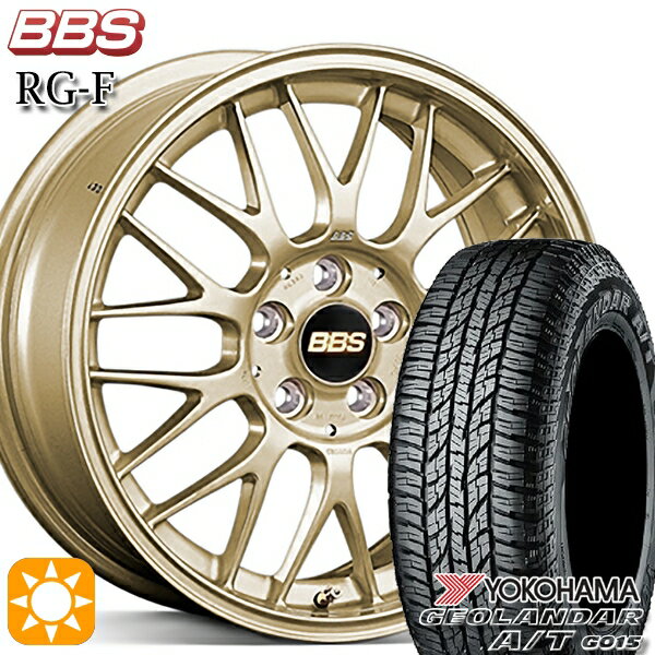 【取付対象】ヴェゼル オデッセイ 215/60R16 95H ヨコハマ ジオランダーA/T G015 BBS RG-F ゴールド（GL） 16インチ 7.0J 5H114.3 サマータイヤホイールセット