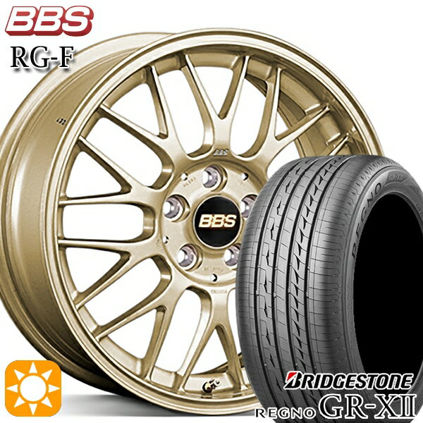 【最大2,000円OFFクーポン】リーフ ノア 205/55R16 91V ブリヂストン レグノ GRX2 BBS RG-F ゴールド（GL） 16インチ 7.0J 5H114.3 サマータイヤホイールセット