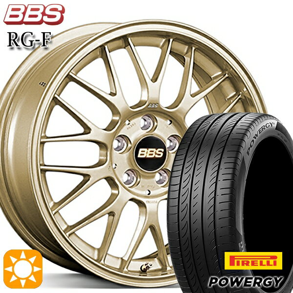 【最大2,000円OFFクーポン】リーフ ノア 205/55R16 91V ピレリ パワジー BBS RG-F ゴールド（GL） 16インチ 7.0J 5H114.3 サマータイヤホイールセット