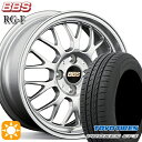 【取付対象】アクア デミオ ノート 195/55R16 91V XL トーヨー プロクセス CF3 BBS RG-F シルバー(SL) 16インチ 6.5J 4H100 サマータイヤホイールセット