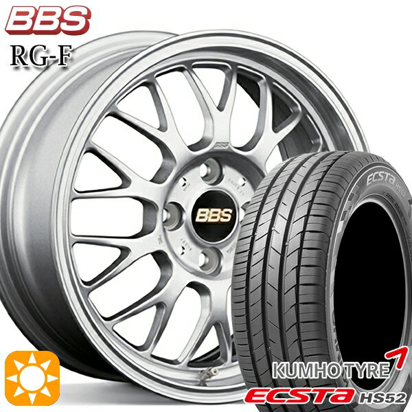 【取付対象】195/45R16 84V XL クムホ エクスタ HS52 BBS RG-F シルバー（SL） 16インチ 6.5J 4H100 サマータイヤホイールセット