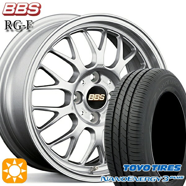 【取付対象】195/45R16 80W トーヨー ナノエナジー3プラス BBS RG-F シルバー（SL） 16インチ 6.5J 4H100 サマータイヤホイールセット