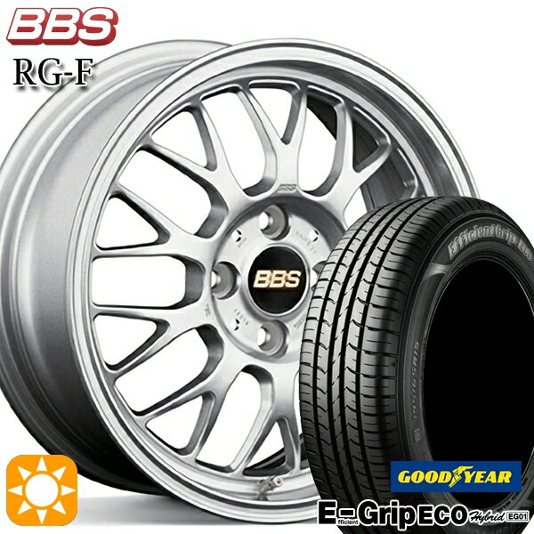 【取付対象】リーフ アクセラ 205/55R16 91V グッドイヤー エフィシェントグリップ エコ EG01 BBS RG-F シルバー（SL） 16インチ 7.0J 5H114.3 サマータイヤホイールセット