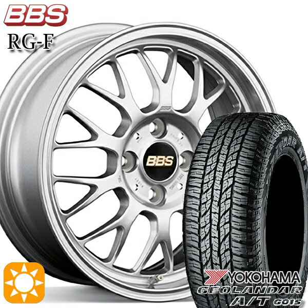 【取付対象】ヴェゼル オデッセイ 215/60R16 95H ヨコハマ ジオランダーA/T G015 BBS RG-F シルバー（SL） 16インチ 7.0J 5H114.3 サマータイヤホイールセット