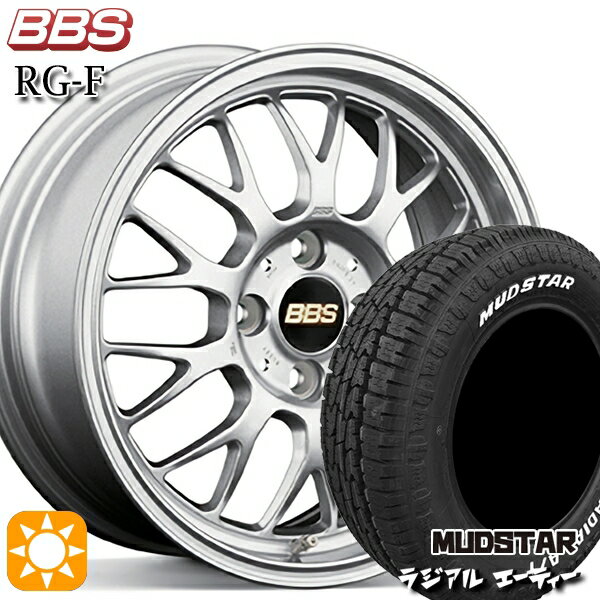 【取付対象】エルグランド クロスロード 215/65R16 109/107L マッドスター ラジアル A/T ホワイトレター BBS RG-F シルバー（SL） 16インチ 7.0J 5H114.3 サマータイヤホイールセット