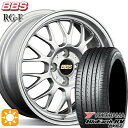 【取付対象】205/60R16 96H XL ヨコハマ ブルーアース RV02 BBS RG-F シルバー(SL) 16インチ 7.0J 5H114.3 サマータイヤホイールセット