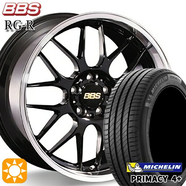 【取付対象】アイシス ノア 215/45R17 91W XL ミシュラン プライマシー4プラス BBS RG-R ブラックダイヤカット（BKD） 17インチ 7.5J 5H114.3 サマータイヤホイールセット