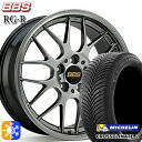 NTXNX 235/55R18 104V XL ~V NXNC[g2 BBS RG-R _ChubNiDBj 18C` 7.5J 5H114.3 I[V[Y^CzC[Zbg