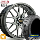 【取付対象】ベンツ Aクラス/CLA 225/45R18 91W グッドイヤー イーグル LSEXE BBS RG-R ダイヤモンドブラック（DB） 18インチ 8.0J 5H112 サマータイヤホイールセット