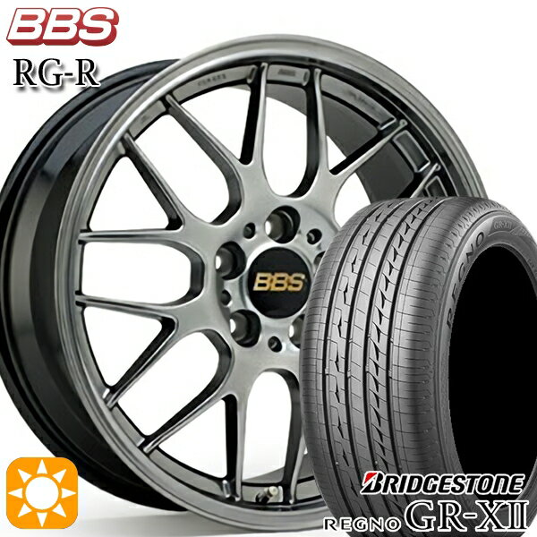 【最大2,000円OFFクーポン】ベンツ Aクラス/CLA 225/45R18 95W XL ブリヂストン レグノ GRX2 BBS RG-R ダイヤモンドブラック（DB） 18インチ 8.0J 5H112 サマータイヤホイールセット