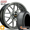 【取付対象】215/55R17 98W XL ハンコック veNtus PRime4 K135 BBS RG-R ダイヤモンドブラック(DB) 17インチ 7.5J 5H114.3 サマータイヤホイールセット