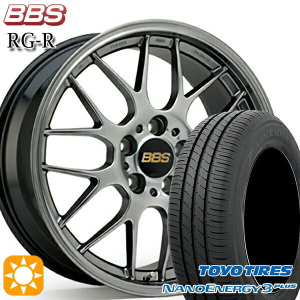 【取付対象】225/45R18 91W トーヨー ナノエナジー3プラス BBS RG-R ダイヤモンドブラック（DB） 18インチ 8.0J 5H114.3 サマータイヤホイールセット