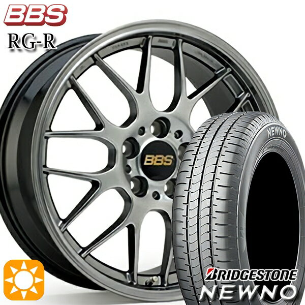 【取付対象】215/50R17 91V ブリヂストン ニューノ BBS RG-R ダイヤモンドブラック（DB） 17インチ 7.0J 5H100 サマータイヤホイールセット