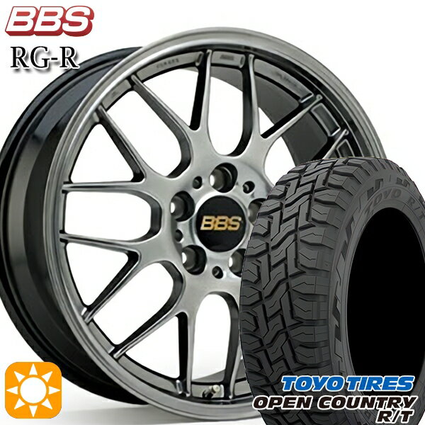 【取付対象】エクストレイル フォレスター 225/60R17 99Q トーヨー オープンカントリー R/T BBS RG-R ダイヤモンドブラック（DB） 17インチ 7.5J 5H114.3 サマータイヤホイールセット