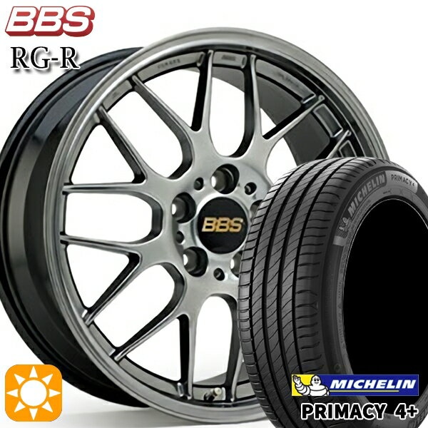 【取付対象】C-HR カローラクロス 215/60R17 96V ミシュラン プライマシー4プラス BBS RG-R ダイヤモンドブラック（DB） 17インチ 7.0J 5H114.3 サマータイヤホイールセット