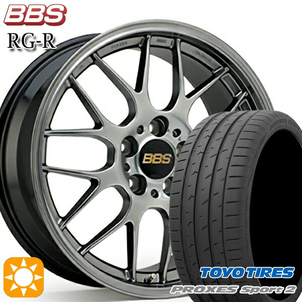 【取付対象】アクセラ アテンザ 215/45R18 93Y XL トーヨー プロクセススポーツ2 BBS RG-R ダイヤモンドブラック（DB） 18インチ 7.5J 5H114.3 サマータイヤホイールセット