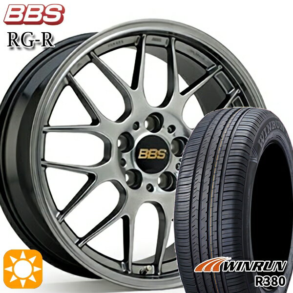 【取付対象】マツダ6 エクストレイル 225/60R18 104V XL ウィンラン R380 BBS RG-R ダイヤモンドブラック（DB） 18インチ 7.5J 5H114.3 サマータイヤホイールセット