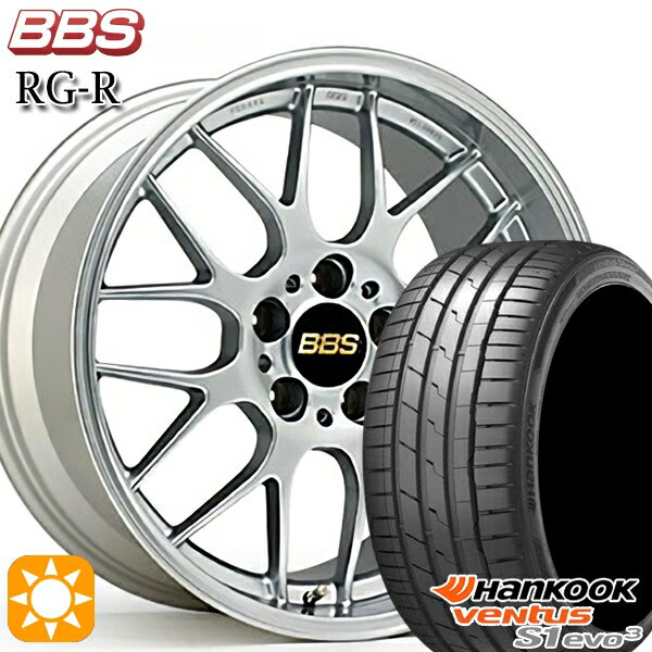 【取付対象】セレナ 215/40R18 89Y XL ハンコック veNtus S1 evo3 K127 BBS RG-R ダイヤモンドシルバー（DS） 18インチ 7.5J 5H114.3 サマータイヤホイールセット