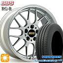 【取付対象】215/40R18 85W トーヨー ナノエナジー3プラス BBS RG-R ダイヤモンドシルバー（DS） 18インチ 7.5J 5H100 サマータイヤホイールセット