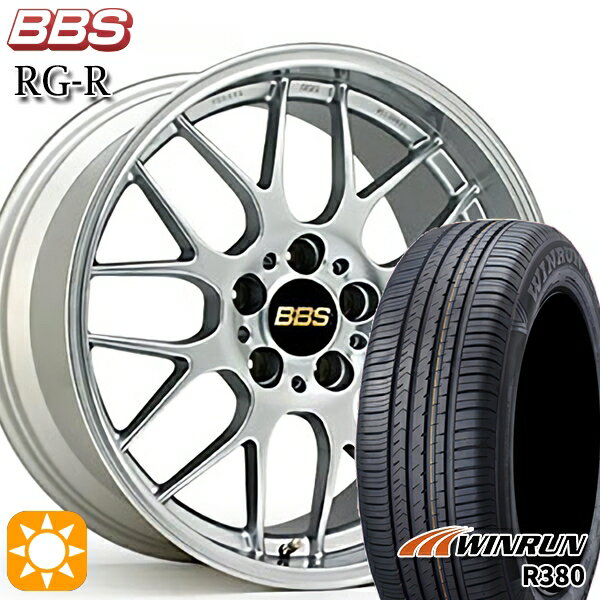 【取付対象】C-HR カローラクロス 215/60R17 96V ウィンラン R380 BBS RG-R ダイヤモンドシルバー（DS） 17インチ 7.0J 5H114.3 サマータイヤホイールセット
