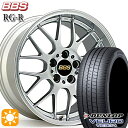 【取付対象】プリウス カローラツーリング 215/45R17 91W XL ダンロップ ビューロ VE304 BBS RG-R ダイヤモンドシルバー（DS） 17インチ 7.5J 5H100 サマータイヤホイールセット