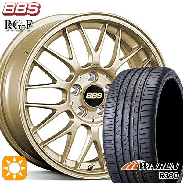 【取付対象】195/40R17 81W XL ウィンラン R330 BBS RG-R ゴールドダイヤカット（GLD） 17インチ 7.0J 4H100 サマータイヤホイールセット