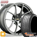【取付対象】C-HR ヴェゼル 225/50R18 99Y XL ハンコック veNtus S1 evo3 K127 BBS RI-A ダイヤモンドブラック(DB) 18インチ 7.5J 5H114.3 サマータイヤホイールセット