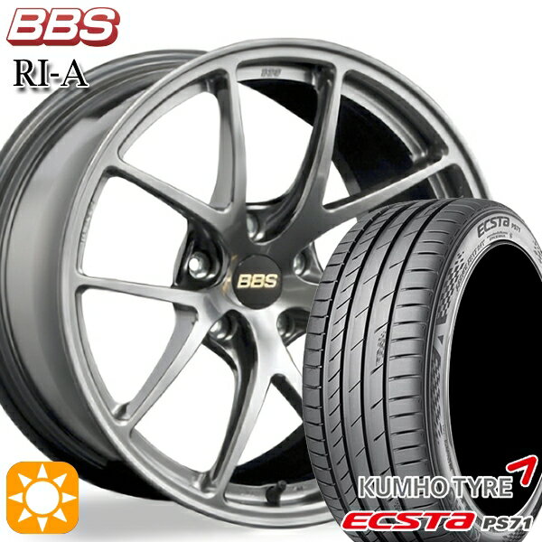 【取付対象】215/40R18 89W XL クムホ エクスタ PS71 BBS RI-A ダイヤモンドブラック（DB） 18インチ 7.5J 5H100 サマータイヤホイールセット