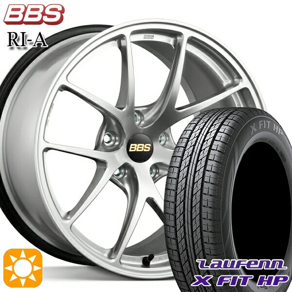 【取付対象】アウトランダー デリカD5 225/55R18 98V ラウフェン X FIT HP LA41 BBS RI-A ダイヤモンドシルバー（DS） 18インチ 7.5J 5H114.3 サマータイヤホイールセット
