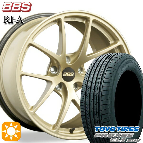 【取付対象】ヴェゼル レガシィ 225/60R18 100H トーヨー プロクセス CL1 SUV BBS RI-A ゴールド（GL） 18インチ 8.0J 5H114.3 サマータイヤホイールセット