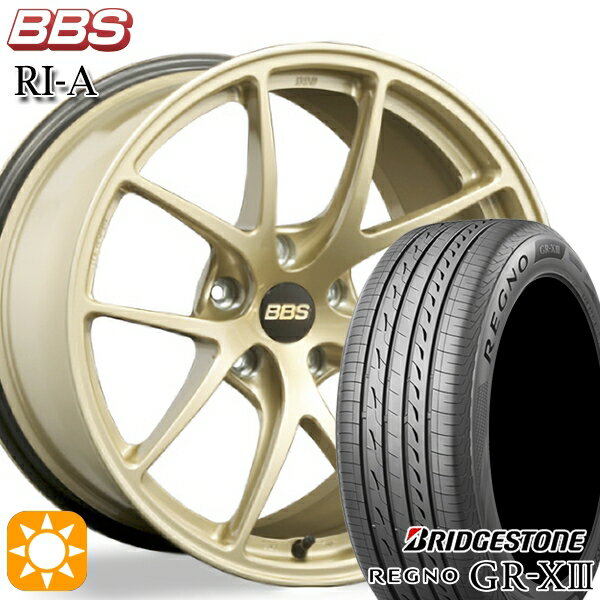 【取付対象】C-HR レガシィB4 225/50R18 95W ブリヂストン レグノ GR-X3 BBS RI-A ゴールド（GL） 18インチ 8.0J 5H114.3 サマータイヤホイールセット