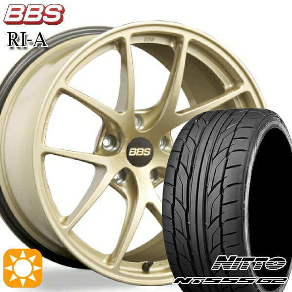 【取付対象】215/40R18 89W XL ニットー NT555 G2 BBS RI-A ゴールド（GL） 18インチ 7.5J 5H100 サマータイヤホイールセット