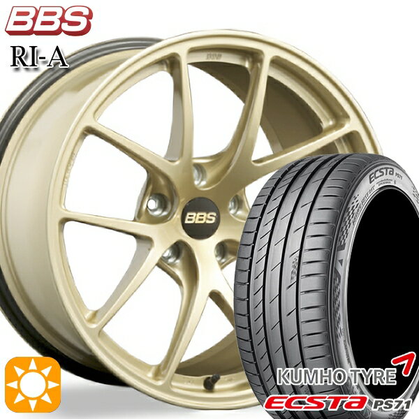 【取付対象】セレナ 215/40R18 89W XL クムホ エクスタ PS71 BBS RI-A ゴールド（GL） 18インチ 7.5J 5H114.3 サマータイヤホイールセット