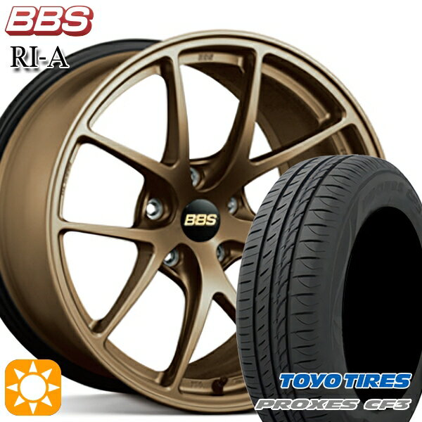 【取付対象】ジェイド アクセラ 225/40R18 92W XL トーヨー プロクセス CF3 BBS RI-A マットブロンズ（MBZ） 18インチ 7.5J 5H114.3 サマータイヤホイールセット