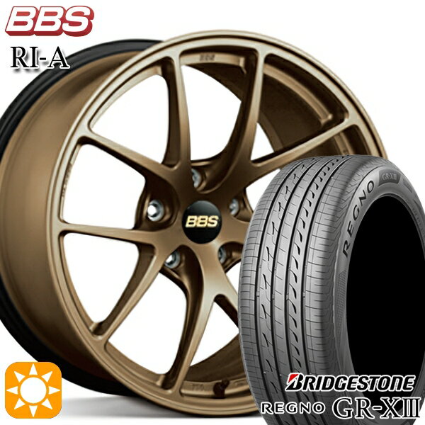 【取付対象】ジェイド アクセラ 225/40R18 92W XL ブリヂストン レグノ GR-X3 BBS RI-A マットブロンズ（MBZ） 18インチ 7.5J 5H114.3 サマータイヤホイールセット