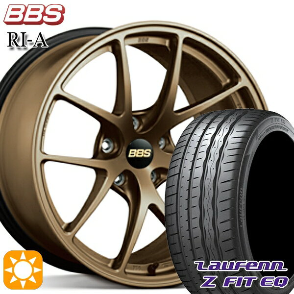 【取付対象】アクセラ アテンザ 215/45R18 93Y XL ラウフェン Z FIT EQ LK03 BBS RI-A マットブロンズ（MBZ） 18インチ 7.5J 5H114.3 サマータイヤホイールセット