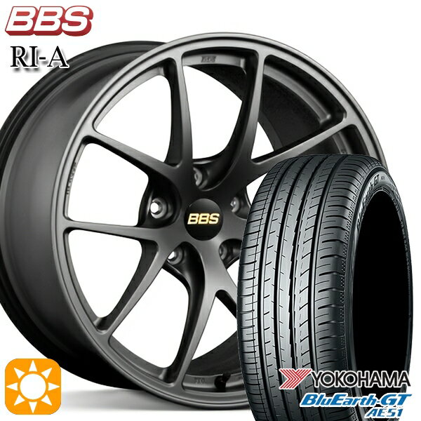 【取付対象】225/45R18 95W XL ヨコハマ ブルーアースGT AE51 BBS RI-A マットグレイ（MGR） 18インチ ..