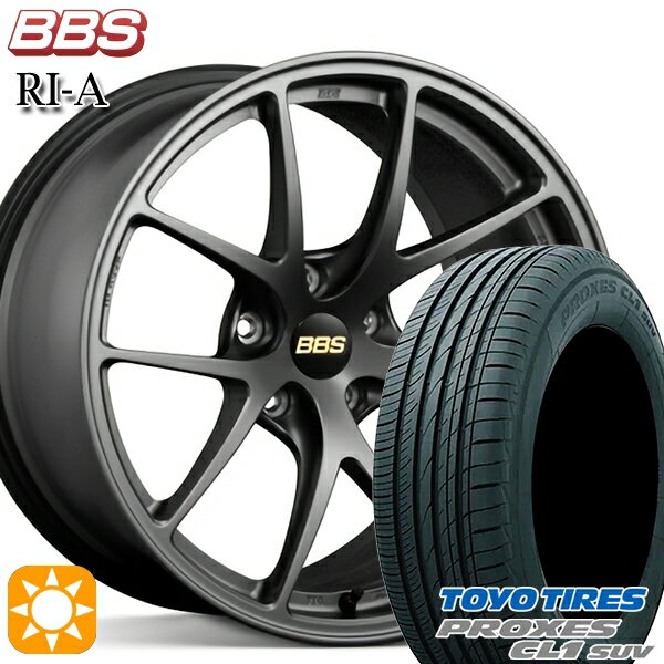 【取付対象】ボルボ XC40 235/55R18 100V トーヨー プロクセス CL1 SUV BBS RI-A マットグレイ（MGR） ..