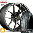 【取付対象】225/45R18 95W XL ヨコハマ ブルーアース ES32 BBS RI-A マットグレイ（MGR） 18インチ 7.5J 5H114.3 サマータイヤホイールセット