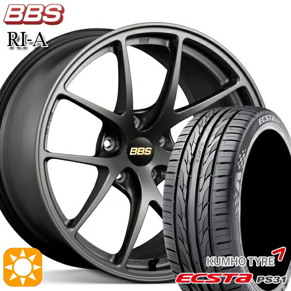 【取付対象】マークX スカイライン 225/45R18 91W クムホ エクスタ PS31 BBS RI-A マットグレイ（MGR）..