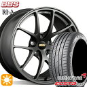 【取付対象】225/40R18 92W XL クムホ エクスタ PS71 BBS RI-A マットグレイ（MGR） 18インチ 7.5J 5H114.3 サマータイヤホイールセット